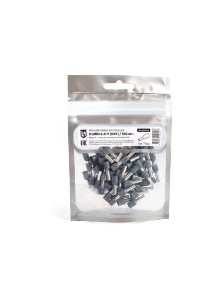 Наконечник КВТ НШВИ 4,0- 9 100 шт. 79446