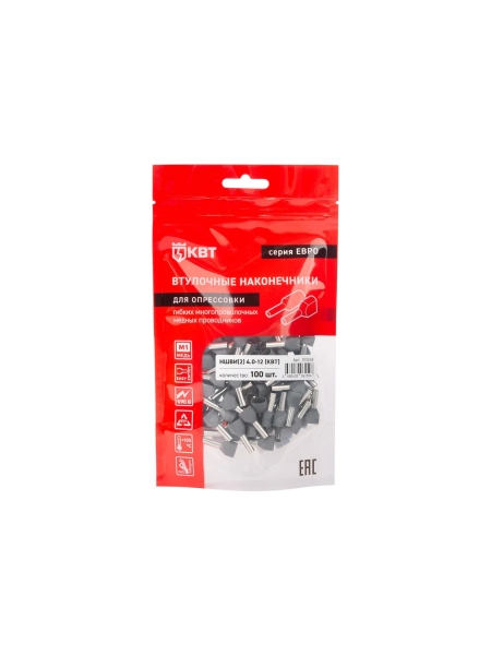 Наконечник штыревой втулочный изолированный КВТ НШВИ( 2) 4, 0-12 серия ЕВРО (500шт.) 103248