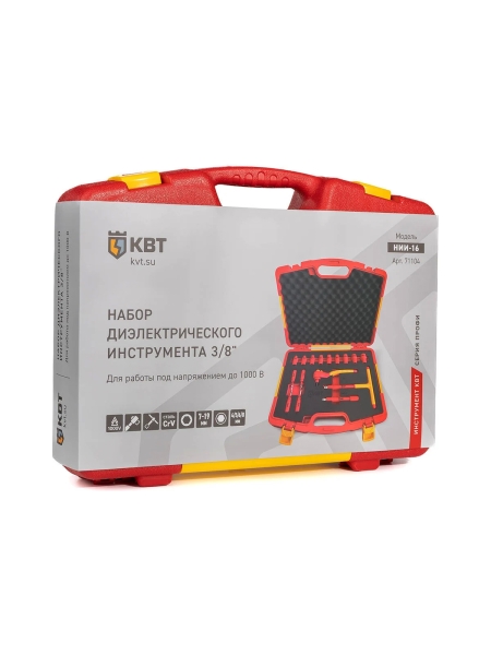 Набор диэлектрического инструмента 3/8 КВТ НИИ 16 71104