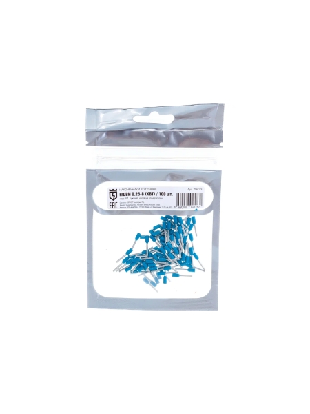 Наконечник КВТ НШВИ 0,25- 8 упак. 500 шт 79433