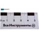 Наконечник КВТ НШВИ 0,25- 8 упак. 500 шт 79433