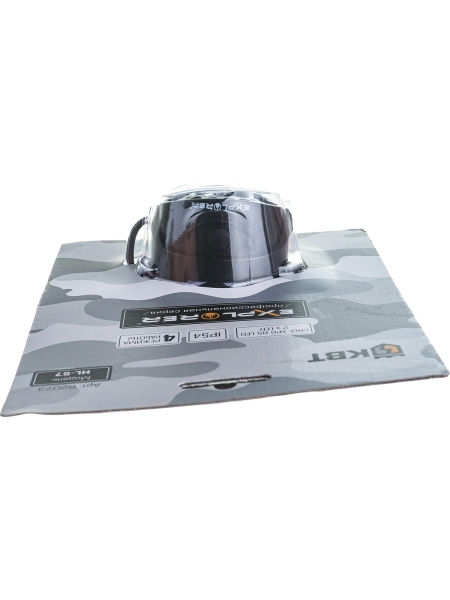 Налобный фонарик КВТ "Explorer" HL-57 82073