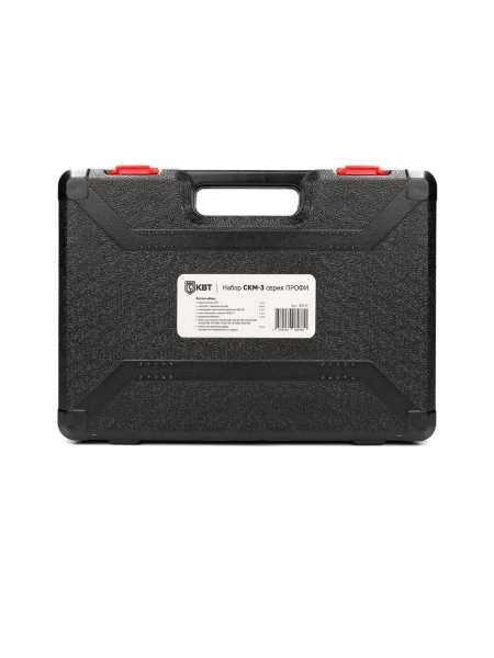Универсальный набор для опрессовки КВТ снятия изоляции и монтажа резьбового крепежа СКМ-3 серия ПРОФИ 103137