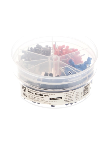 Набор наконечников КВТ НШВИ №1 79489