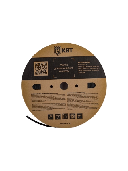 Трубка ТУТ HF КВТ 12 на 6 черная 83020