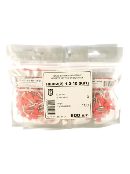 Наконечник КВТ НШВИ 2 1,0-10 упак 500шт 79465