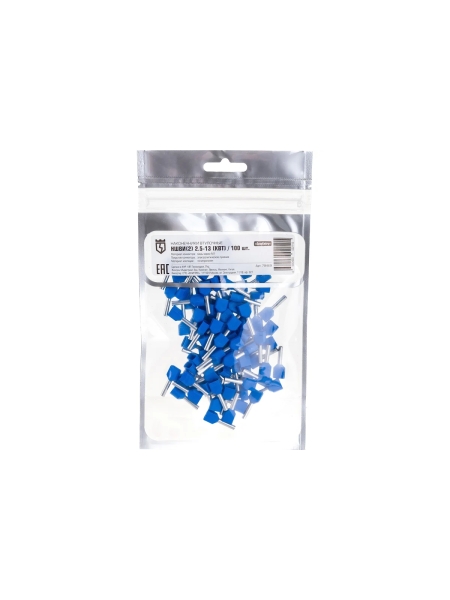 Наконечник КВТ НШВИ 2 2,5 13 упак 100шт 79469