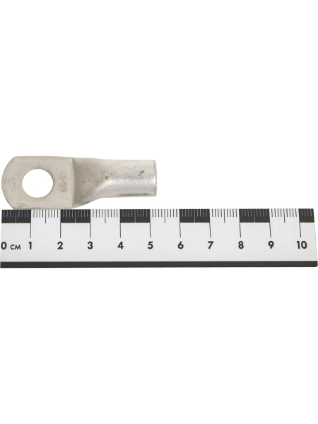 Наконечник ТМЛс 50-10 КВТ 60917