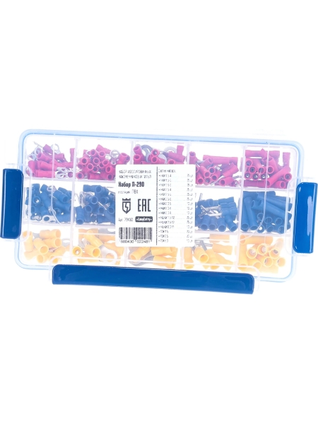 Набор изолированных наконечников КВТ П 290 79430