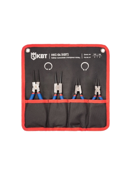 Набор съемников стопорных колец КВТ НКС-04 серия МАСТЕР 92035