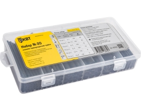 Набор клеевой термоусадочной трубки КВТ №20 86582