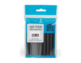 Набор КВТ Гермокомплект 12/4 73660