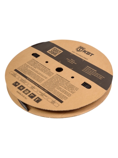 Трубка термоусадочная клеевая КВТ ТТК-(3:1)-20/6 черная (в бухте) 89693