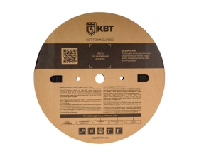 Трубка термоусадочная клеевая КВТ ТТК-(3:1)-20/6 черная (в бухте) 89693