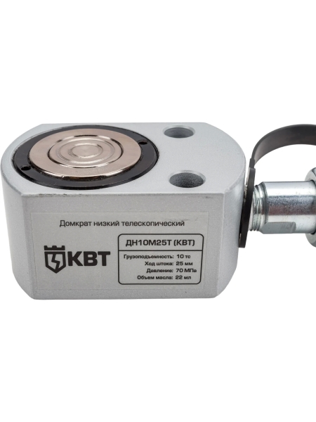 Домкрат КВТ ДН10М25Т низкий, телескопический 84593