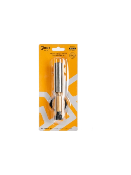 Газовая горелка-насадка КВТ с пьезоподжигом GT-16 88072