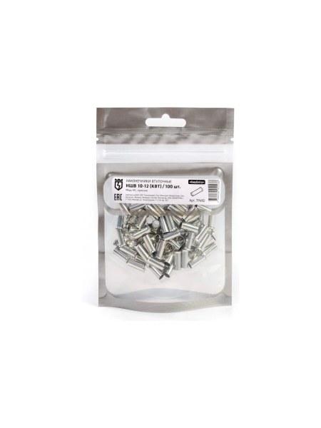 Наконечник КВТ НШВ 10 12 упак 100шт 79482