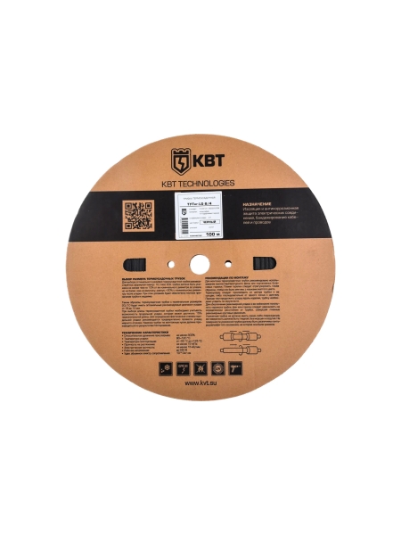 Трубка термоусадочная ТУТнг-8/4 черная КВТ 60089