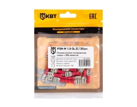 Плоский разъем КВТ РПИ-М 1.5- 91025