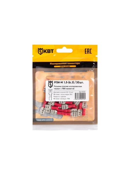 Плоский разъем КВТ РПИ-М 1.5- 91025