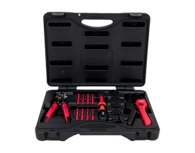 Универсальный набор КВТ UNI 79758