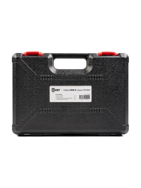 Набор КВТ СКМ-2 серия ПРОФИ 102352