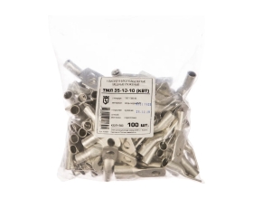 Луженый наконечник ТМЛ 35-10-10 КВТ 40887