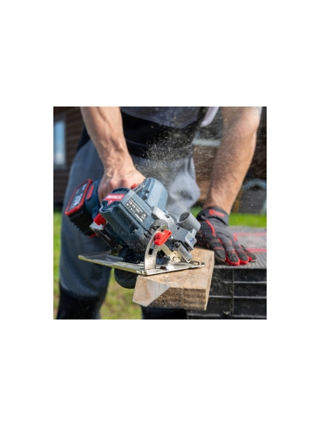 Пила циркулярная аккумуляторная КВТ CB-20-140 серия ПРОФИ 104532