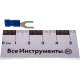 Вилочный наконечник НВИ 2,5-5 КВТ упак 500 шт 47487