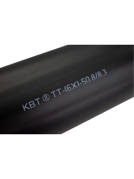 Муфта КВТ МТС 6:1 - 1,5/6 69856