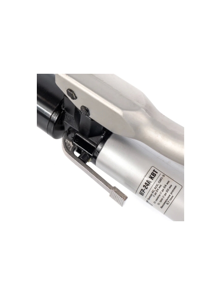 Гидравлические ручные ножницы КВТ НГР-24A 76563