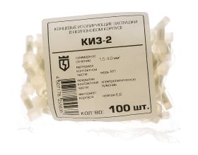 Заглушка КИЗ-2 КВТ 47521