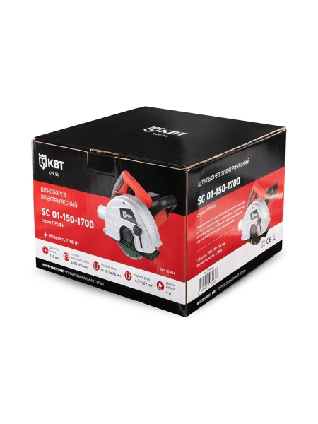 Штроборез электрический КВТ ПРОФИ SC 01-150-1700 103814