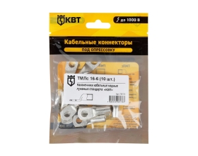 Наконечник КВТ ТМЛс 16 6 10 штук 78773