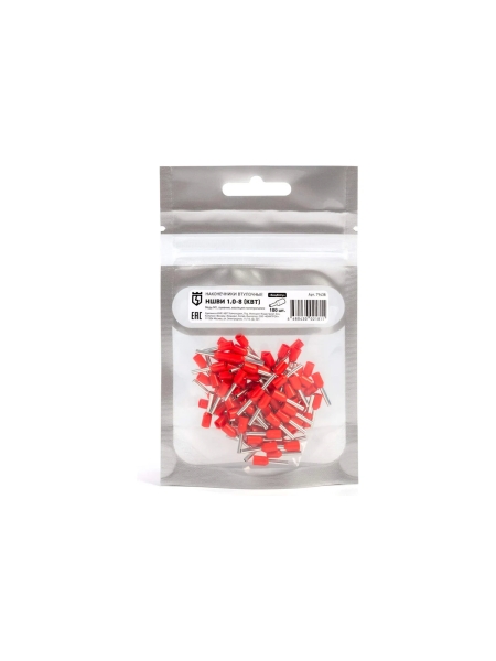 Наконечник КВТ НШВИ 1,0- 8 79438