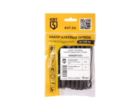 Набор термоусадочных трубок КВТ Квадро 8/ 2 89782