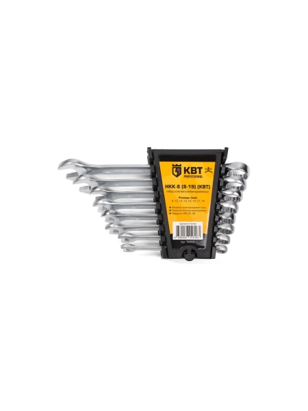 Набор гаечных комбинированных ключей КВТ НКК-8 78366
