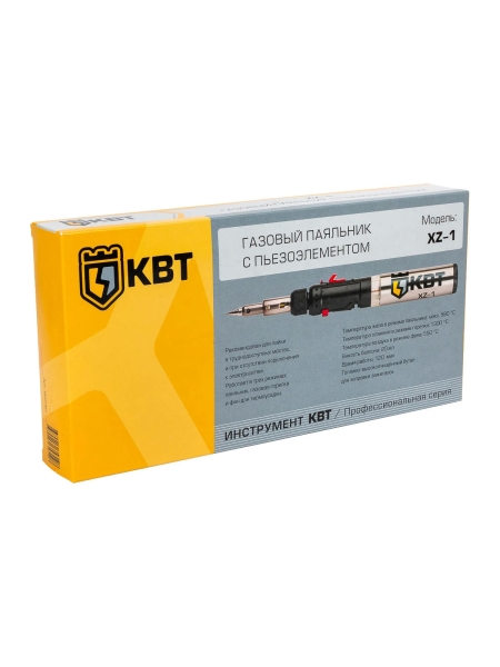 Бутановый паяльник КВТ XZ-1 66240