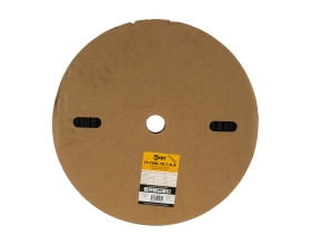 Трубка КВТ ТТ-ГСМ-12,7/6,4 75448