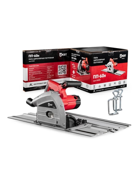 Пила циркулярная погружная КВТ ПРОФИ ПП-60н серия 104868