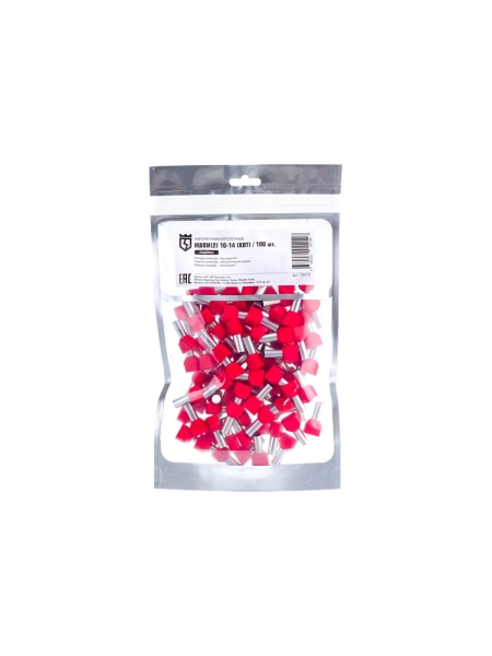 Наконечник КВТ НШВИ 2 10-14 упак 100шт 79472