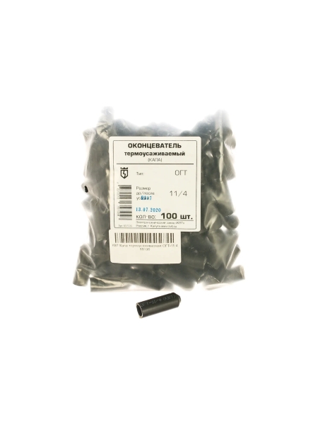 Термоусаживаемая капа ОГТ-11/4 КВТ 65136