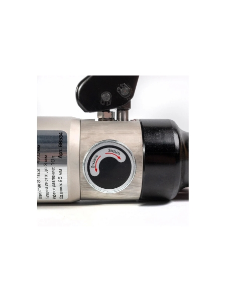 Прямой гидравлический ручной пресс для пробивки отверстий КВТ ПГРО-60А 66534