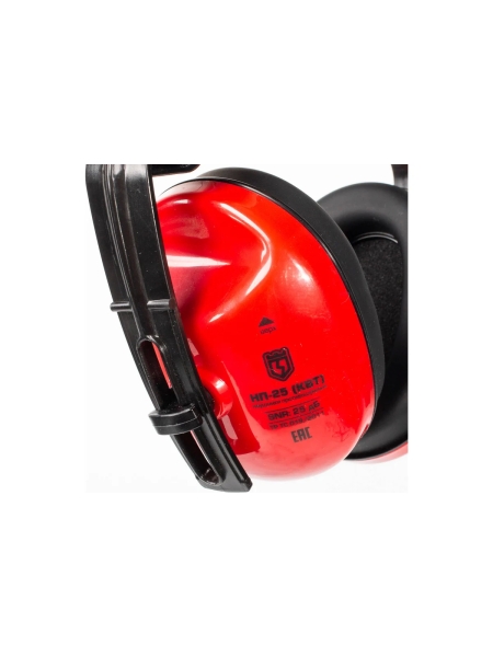 Противошумные наушники КВТ НП-25 81434