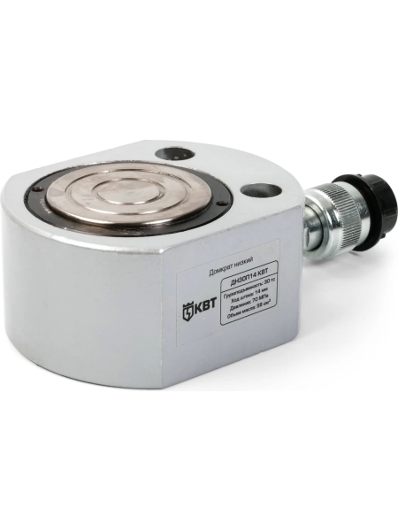 Домкрат КВТ ДН150П16 низкий 88498