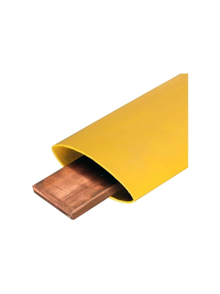 Трубка термоусадочная КВТ ТТШ-10-150/60 желтая 84904