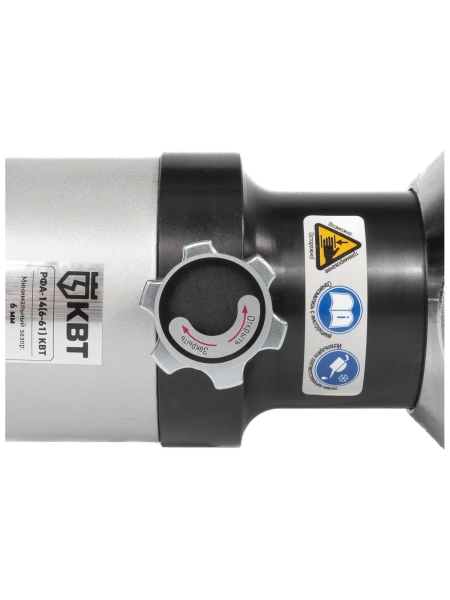 Автономный разгонщик фланцев КВТ РФА-14 (6-61) 87719