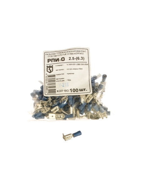 Плоский ответвительный разъем КВТ РПИ-О 2,5-6,3 100 шт./уп.48867