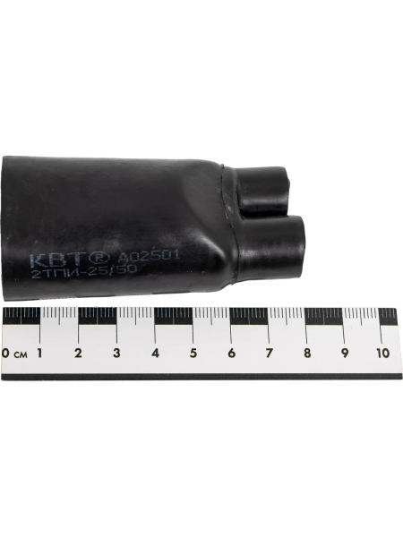 Термоизолированная перчатка КВТ 2ТПИ 25 на 50 66868