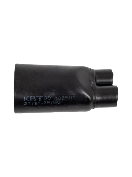 Термоизолированная перчатка КВТ 2ТПИ 25 на 50 66868